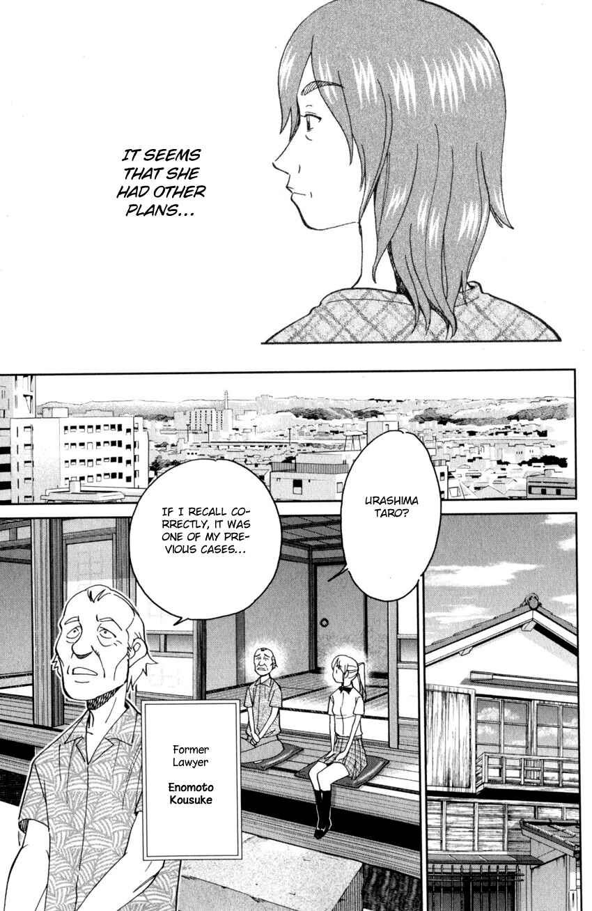 Page 48 Chapter 27 Q.E.D. iff - proven end -