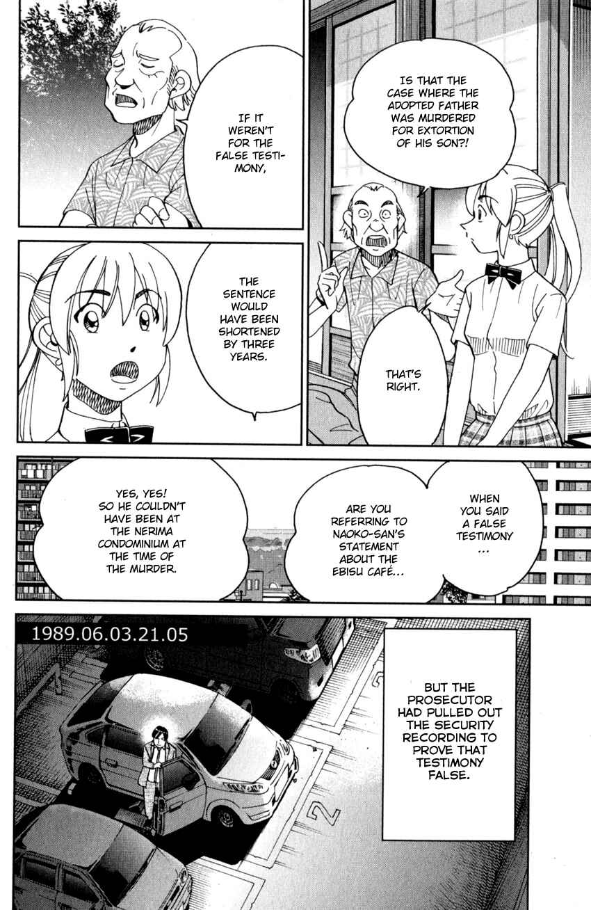 Page 49 Chapter 27 Q.E.D. iff - proven end -