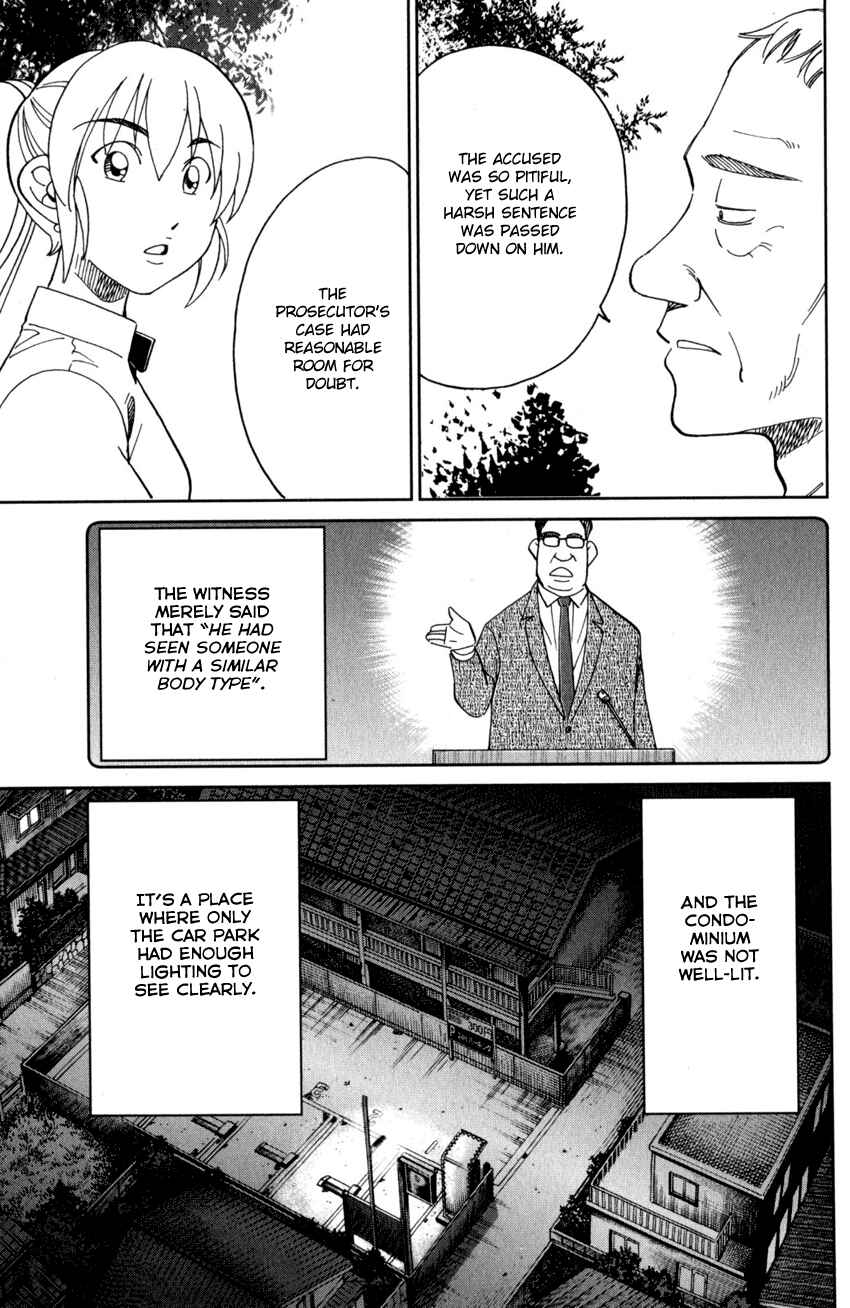 Page 50 Chapter 27 Q.E.D. iff - proven end -