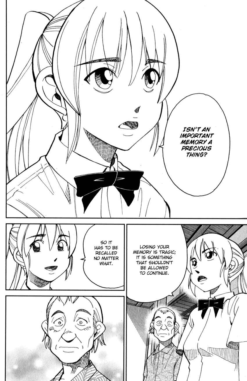 Page 55 Chapter 27 Q.E.D. iff - proven end -