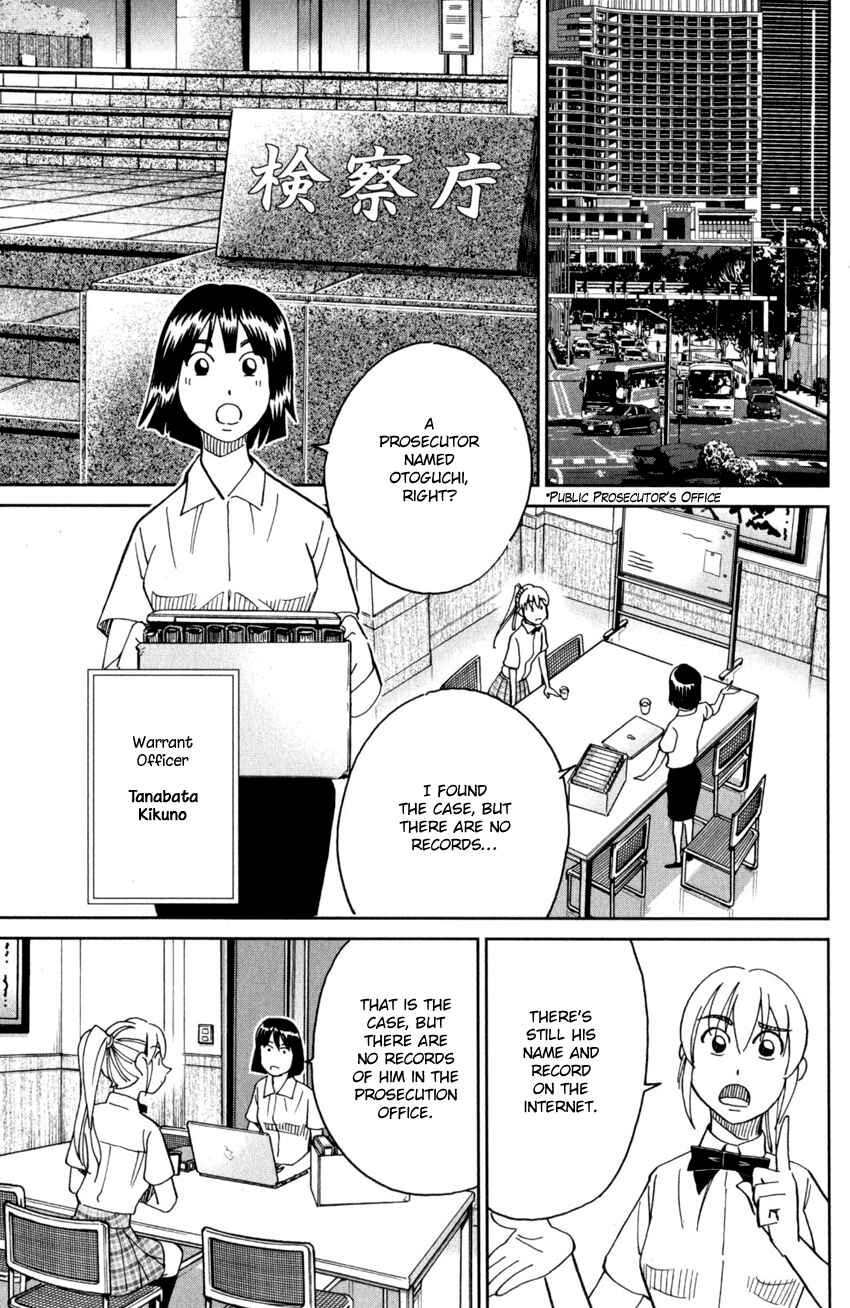 Page 58 Chapter 27 Q.E.D. iff - proven end -
