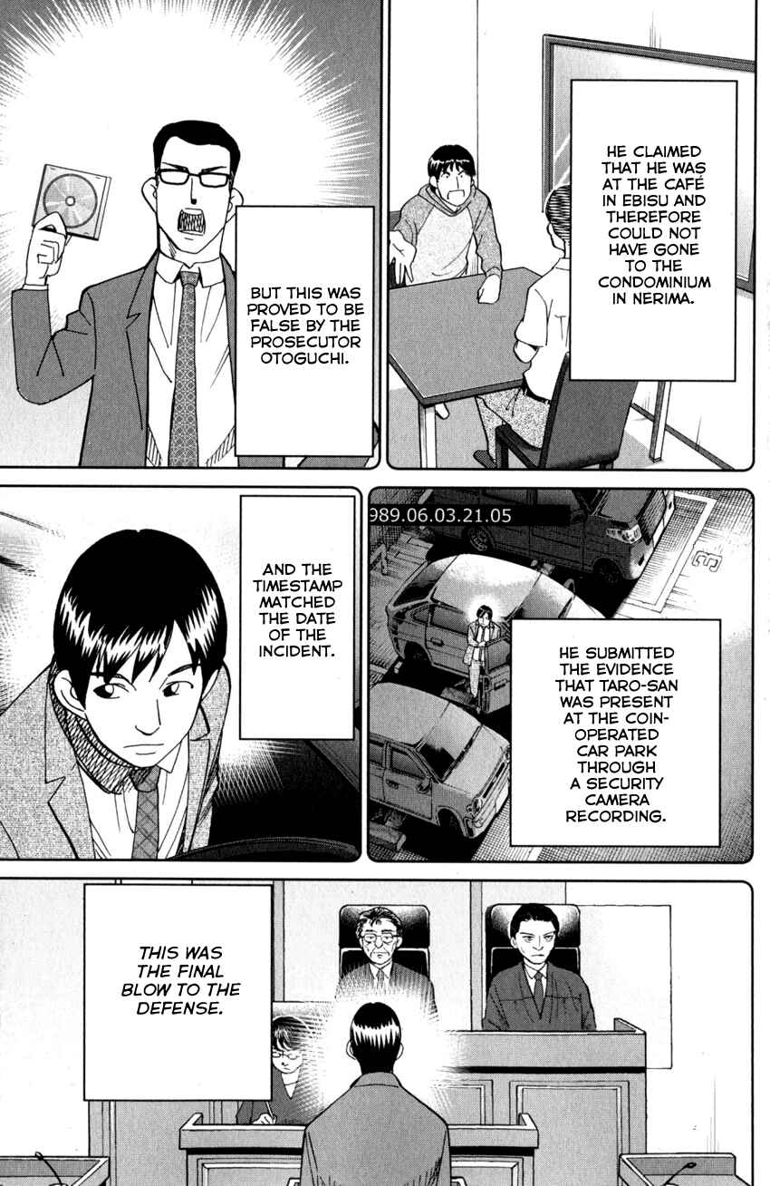 Page 66 Chapter 27 Q.E.D. iff - proven end -