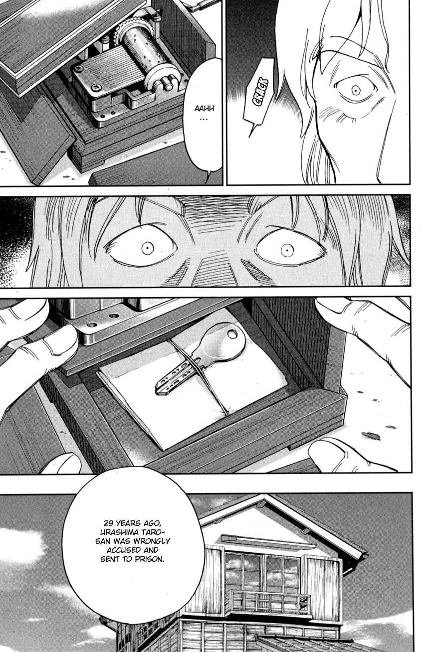 Page 82 Chapter 27 Q.E.D. iff - proven end -