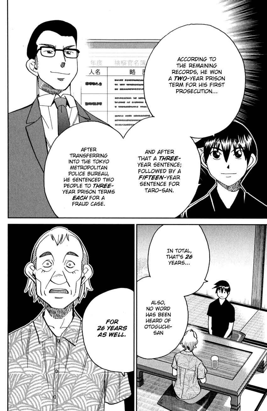 Page 87 Chapter 27 Q.E.D. iff - proven end -