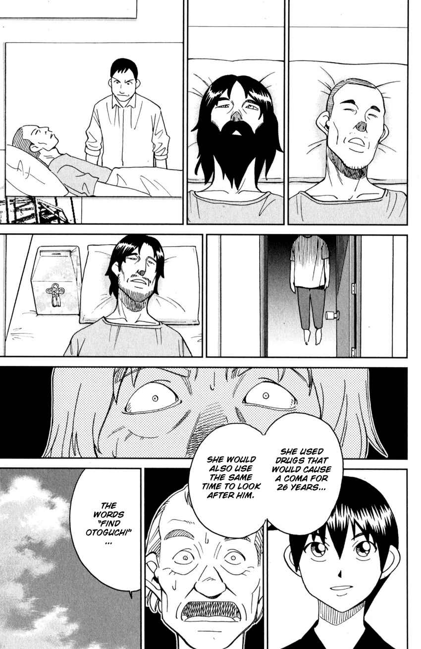 Page 90 Chapter 27 Q.E.D. iff - proven end -