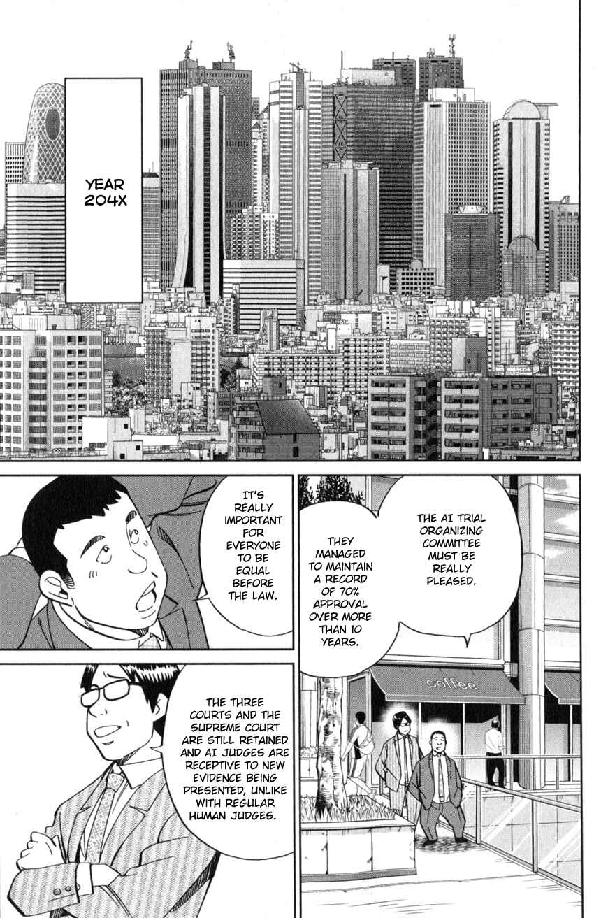 Page 10 Chapter 22 Q.E.D. iff - proven end -