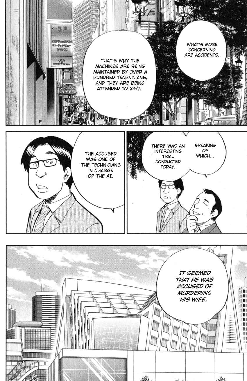 Page 11 Chapter 22 Q.E.D. iff - proven end -