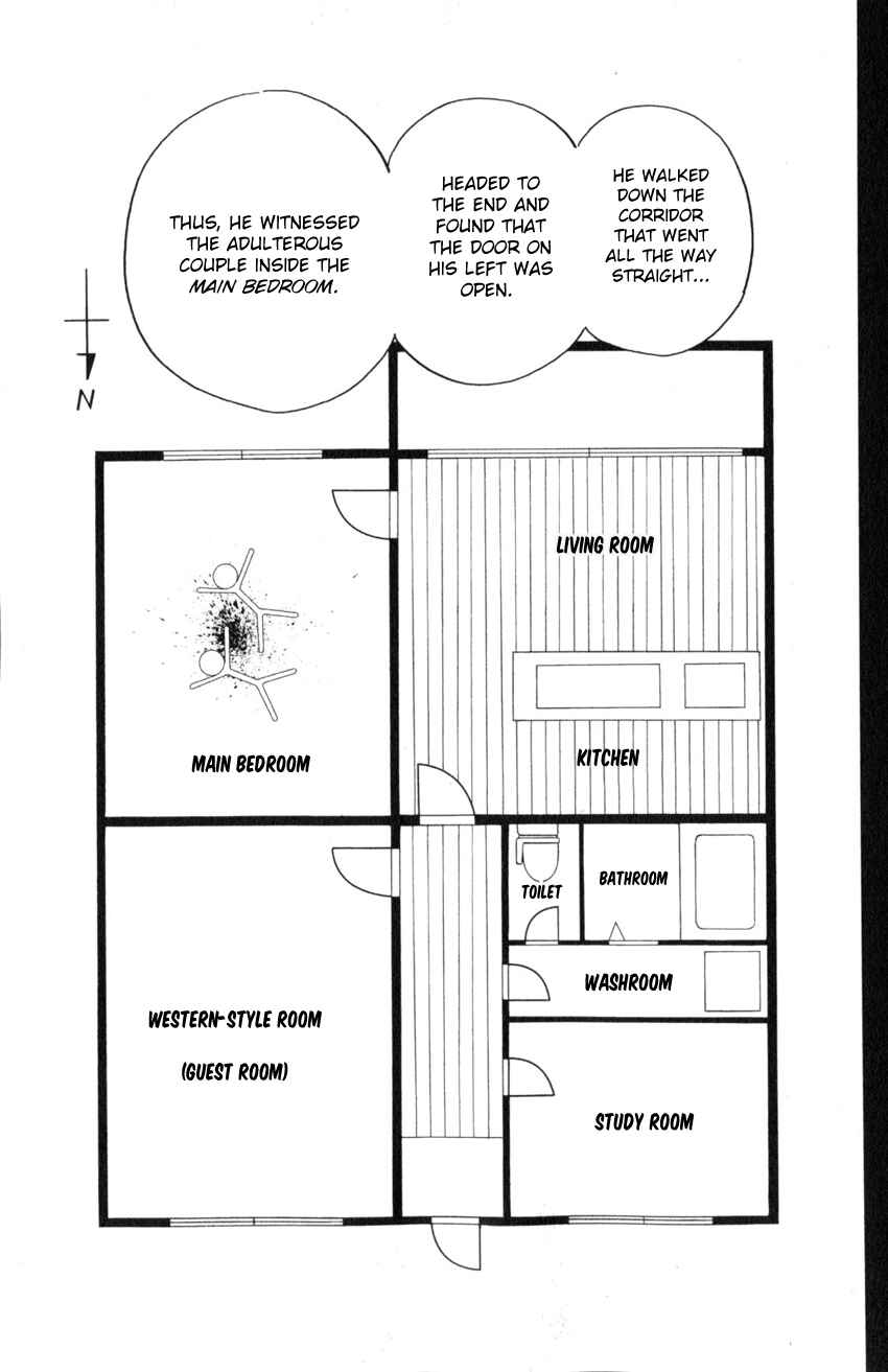 Page 14 Chapter 22 Q.E.D. iff - proven end -