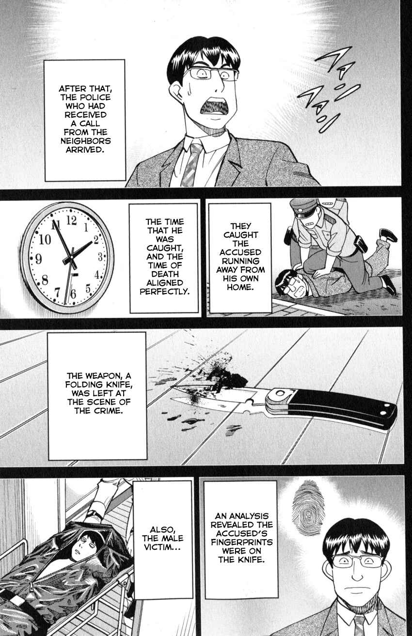 Page 16 Chapter 22 Q.E.D. iff - proven end -