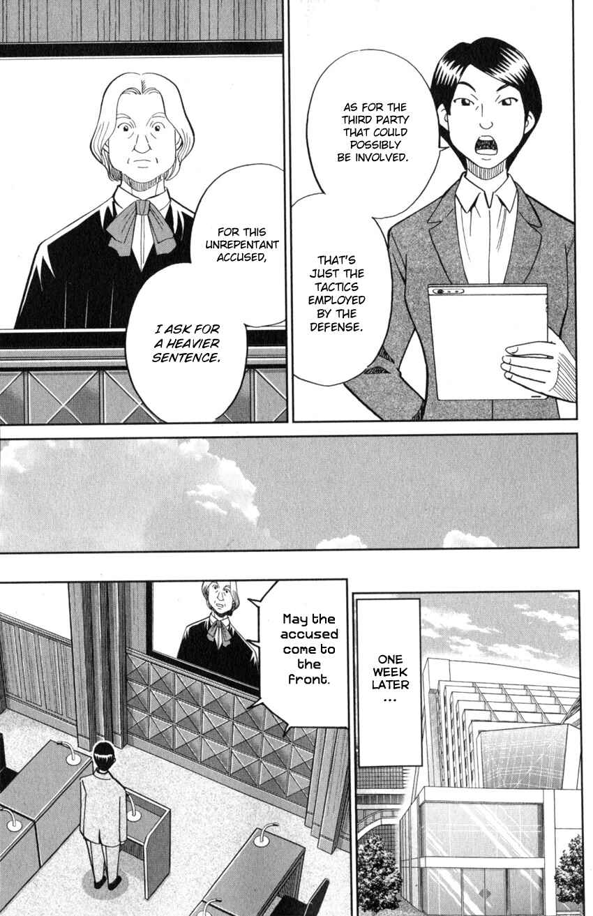 Page 22 Chapter 22 Q.E.D. iff - proven end -