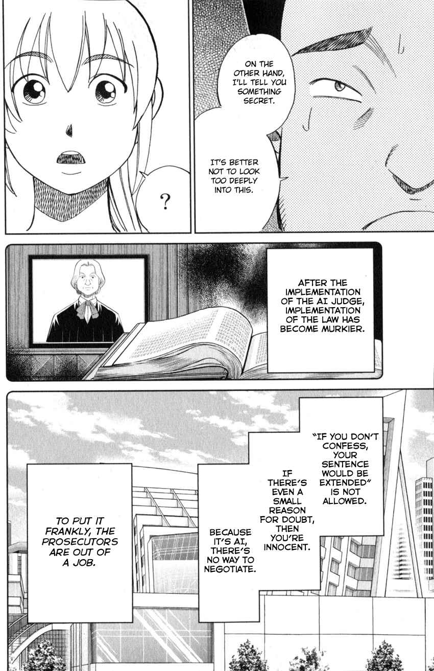Page 35 Chapter 22 Q.E.D. iff - proven end -