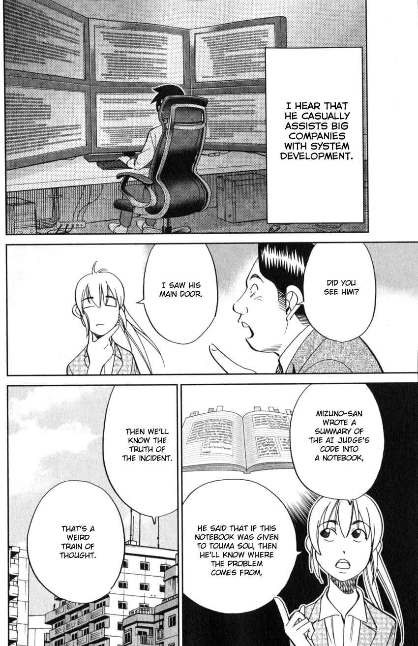 Page 37 Chapter 22 Q.E.D. iff - proven end -