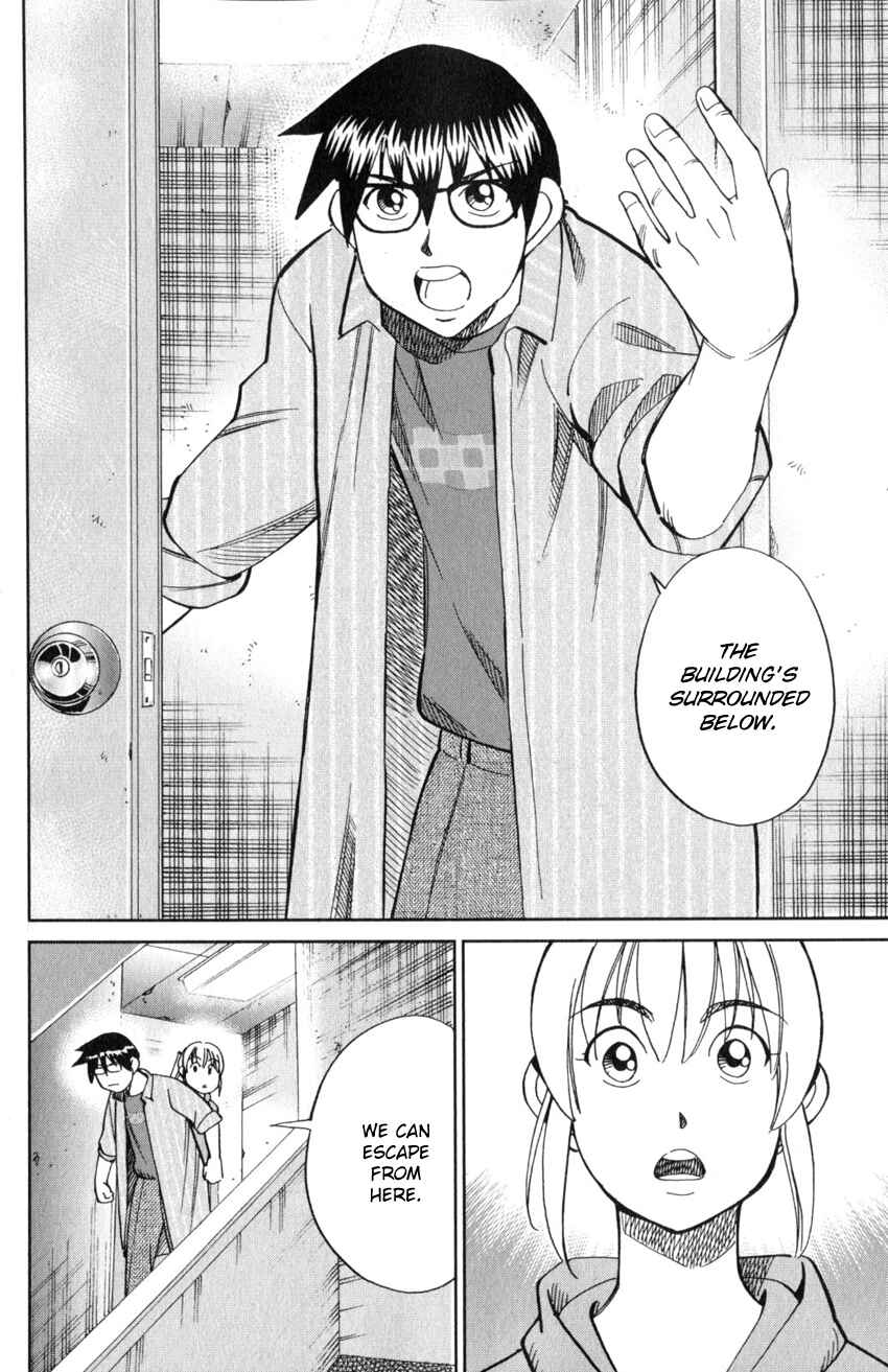 Page 43 Chapter 22 Q.E.D. iff - proven end -
