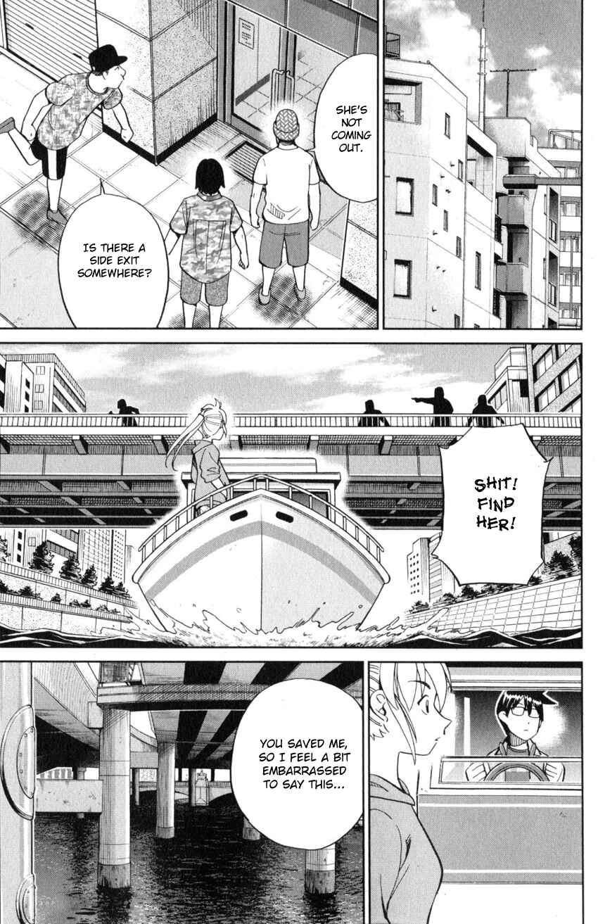 Page 44 Chapter 22 Q.E.D. iff - proven end -