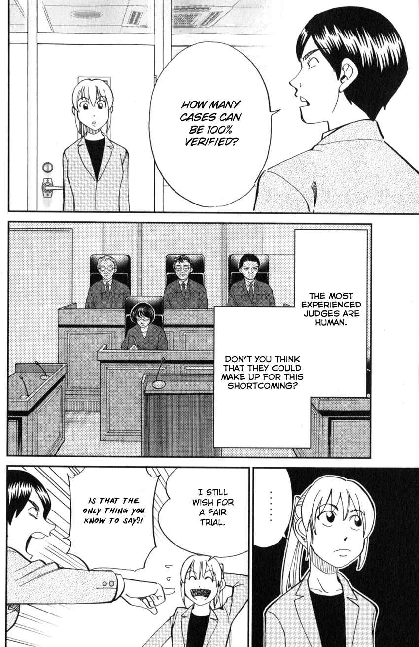 Page 51 Chapter 22 Q.E.D. iff - proven end -