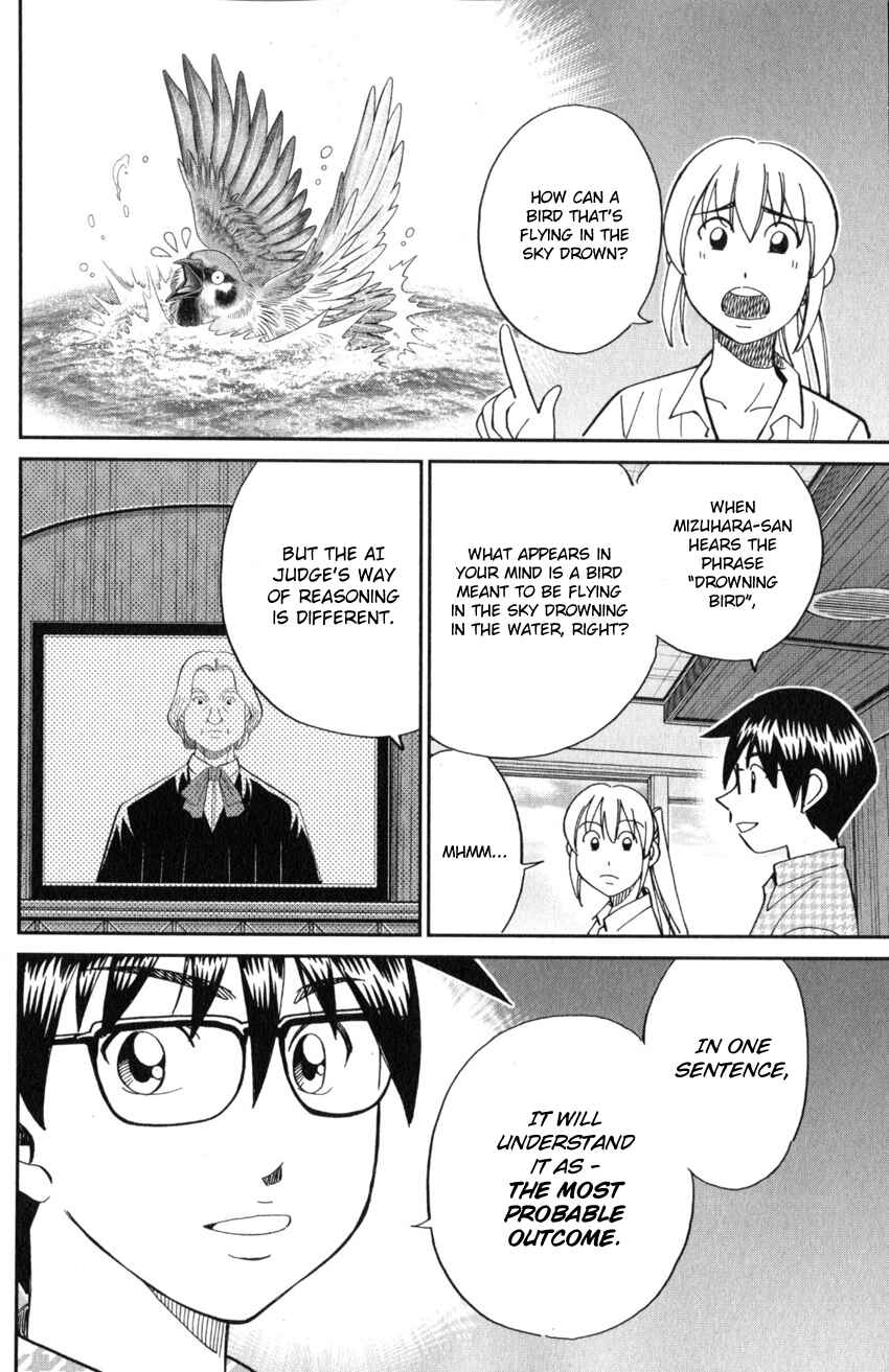 Page 55 Chapter 22 Q.E.D. iff - proven end -