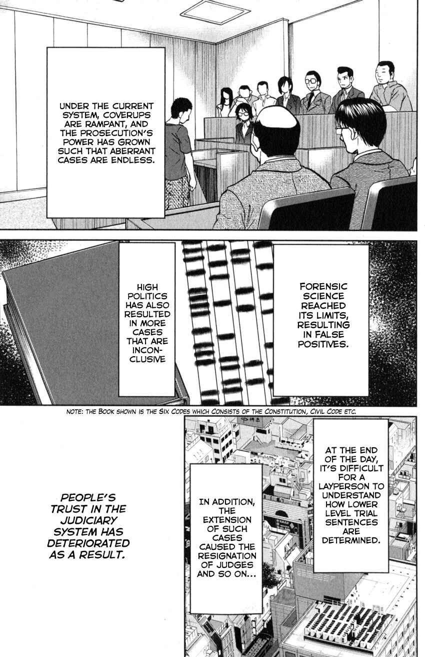 Page 6 Chapter 22 Q.E.D. iff - proven end -