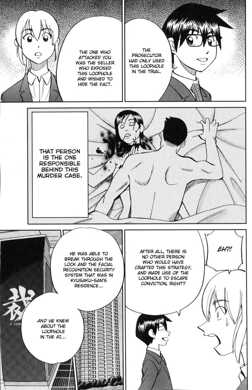 Page 90 Chapter 22 Q.E.D. iff - proven end -