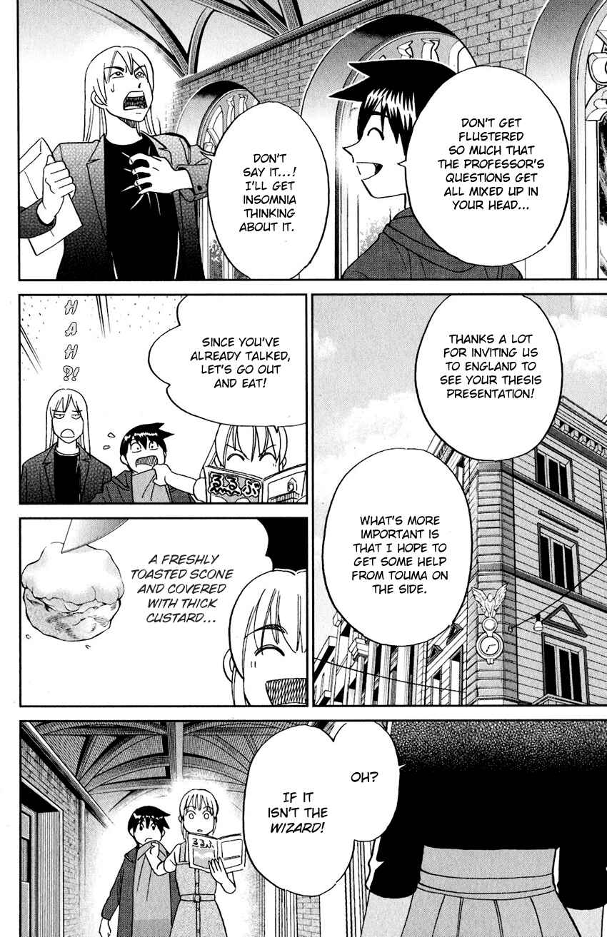 Page 11 Chapter 23 Q.E.D. iff - proven end -