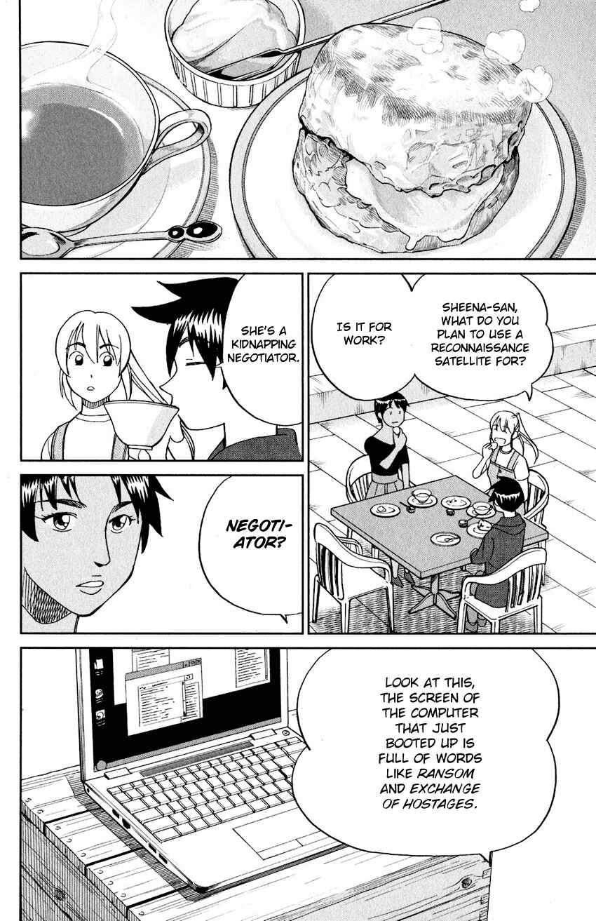 Page 15 Chapter 23 Q.E.D. iff - proven end -