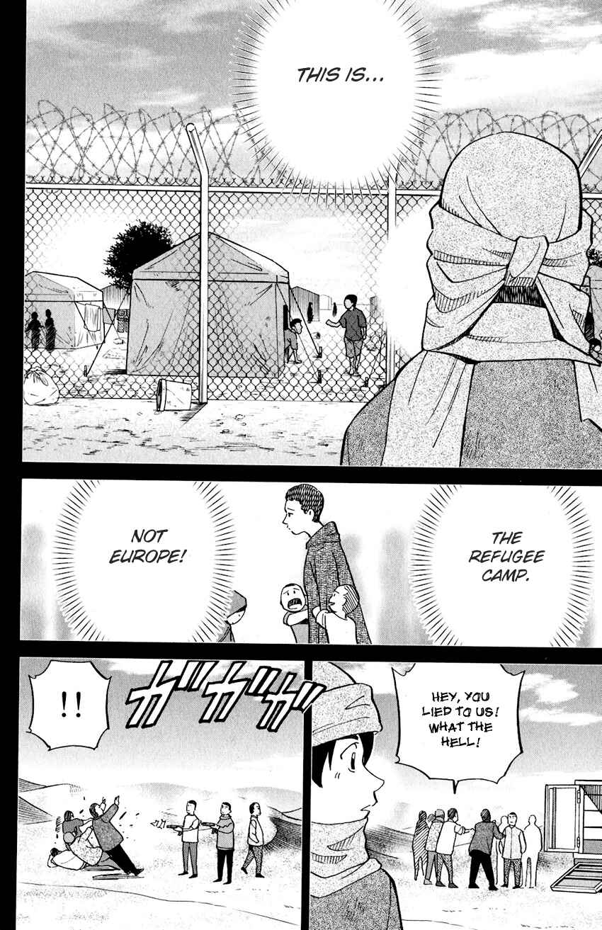 Page 29 Chapter 23 Q.E.D. iff - proven end -