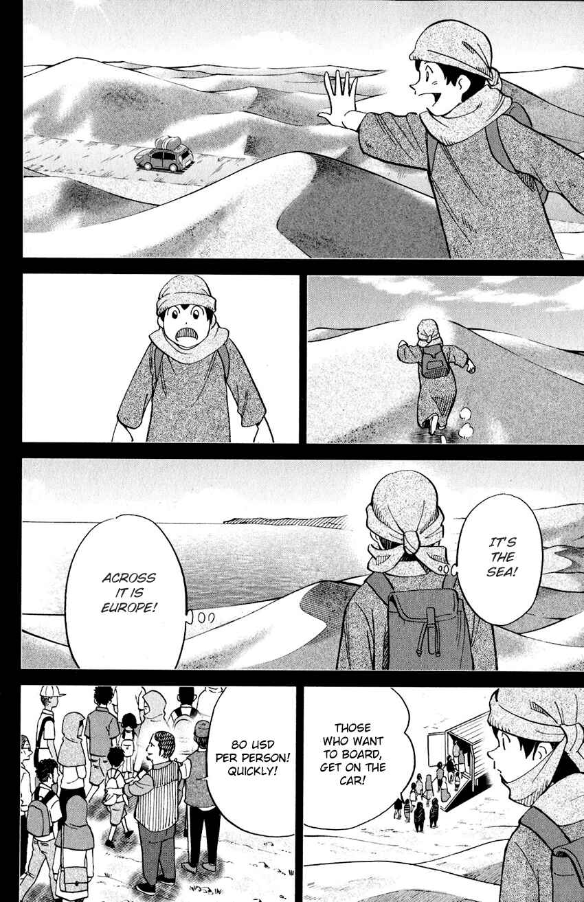 Page 31 Chapter 23 Q.E.D. iff - proven end -