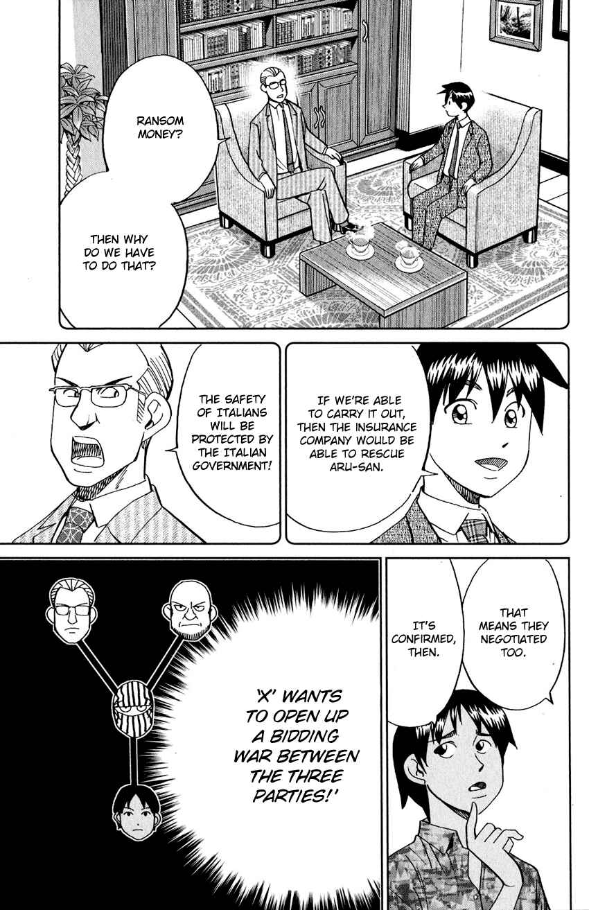 Page 34 Chapter 23 Q.E.D. iff - proven end -