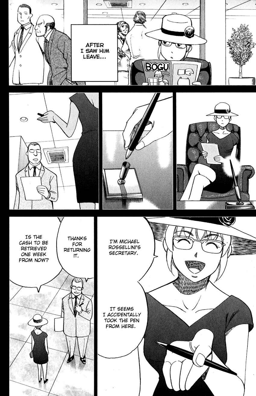 Page 37 Chapter 23 Q.E.D. iff - proven end -