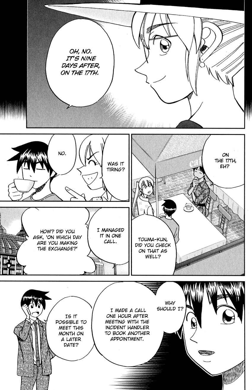 Page 38 Chapter 23 Q.E.D. iff - proven end -