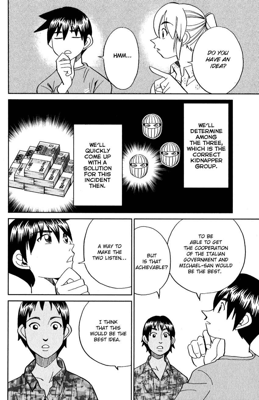 Page 47 Chapter 23 Q.E.D. iff - proven end -