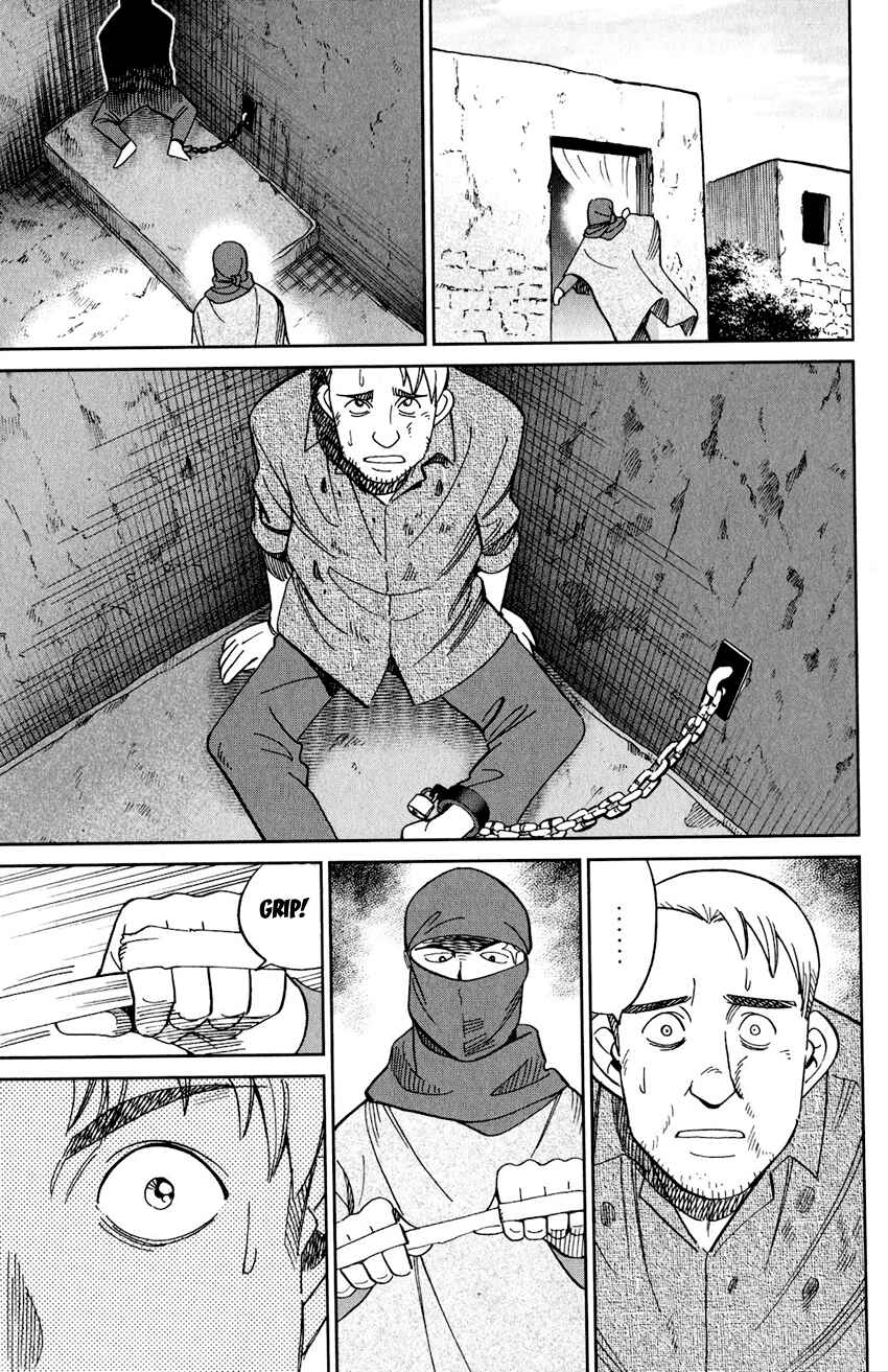 Page 54 Chapter 23 Q.E.D. iff - proven end -