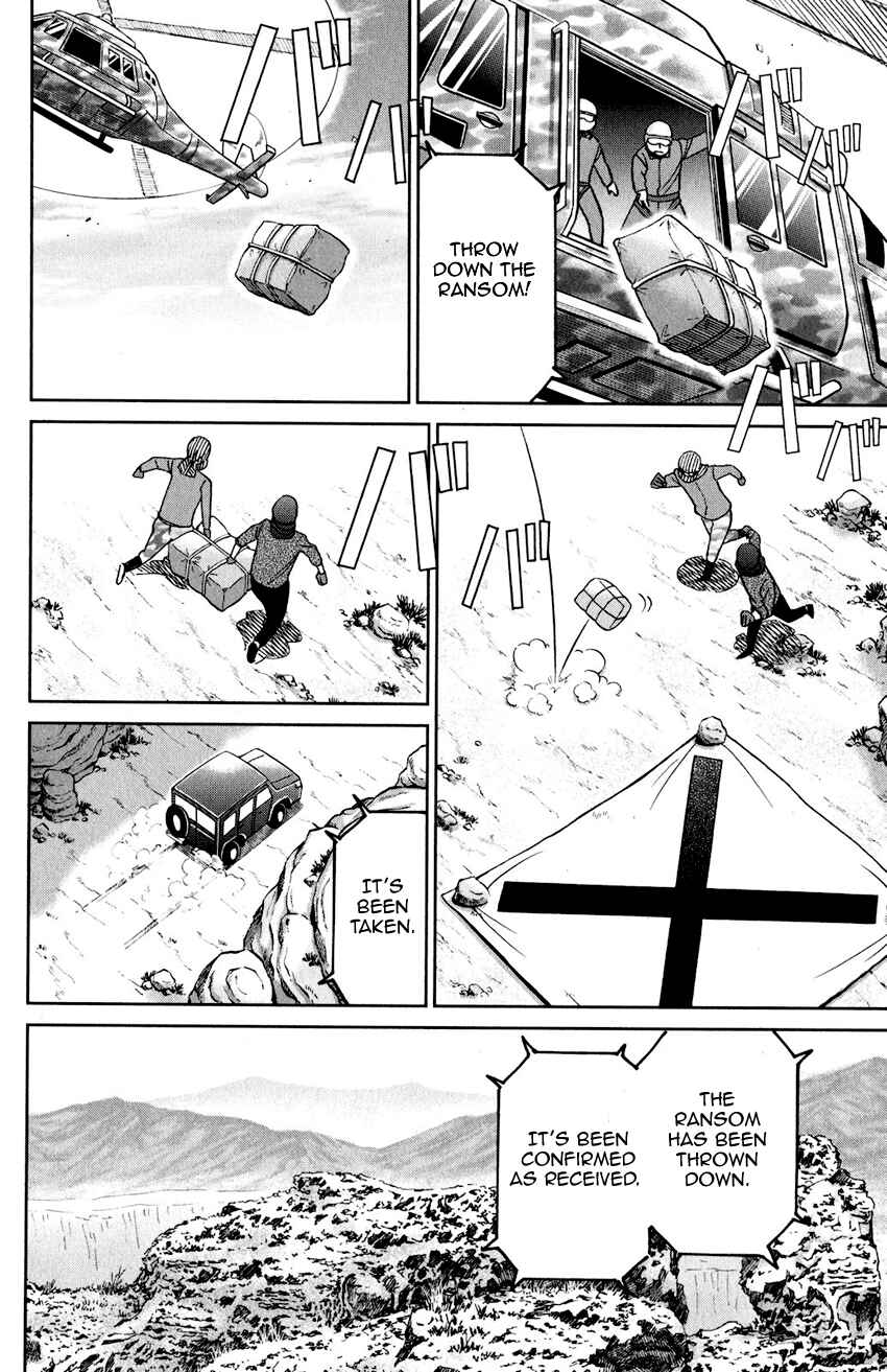 Page 65 Chapter 23 Q.E.D. iff - proven end -