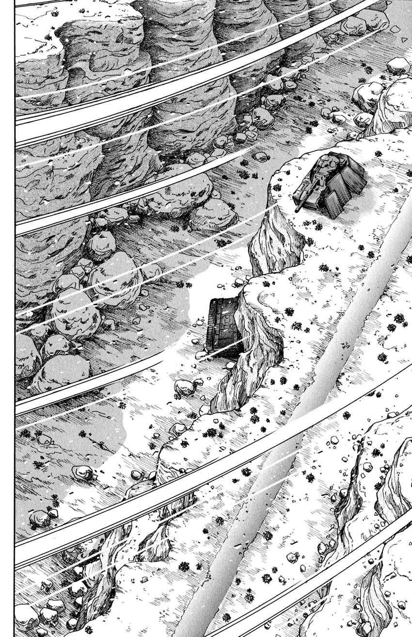 Page 77 Chapter 23 Q.E.D. iff - proven end -