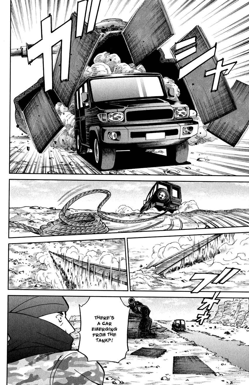 Page 87 Chapter 23 Q.E.D. iff - proven end -