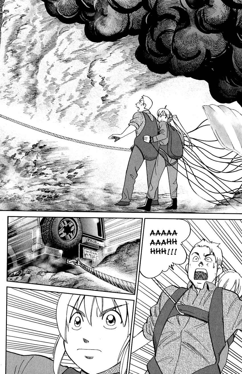 Page 89 Chapter 23 Q.E.D. iff - proven end -