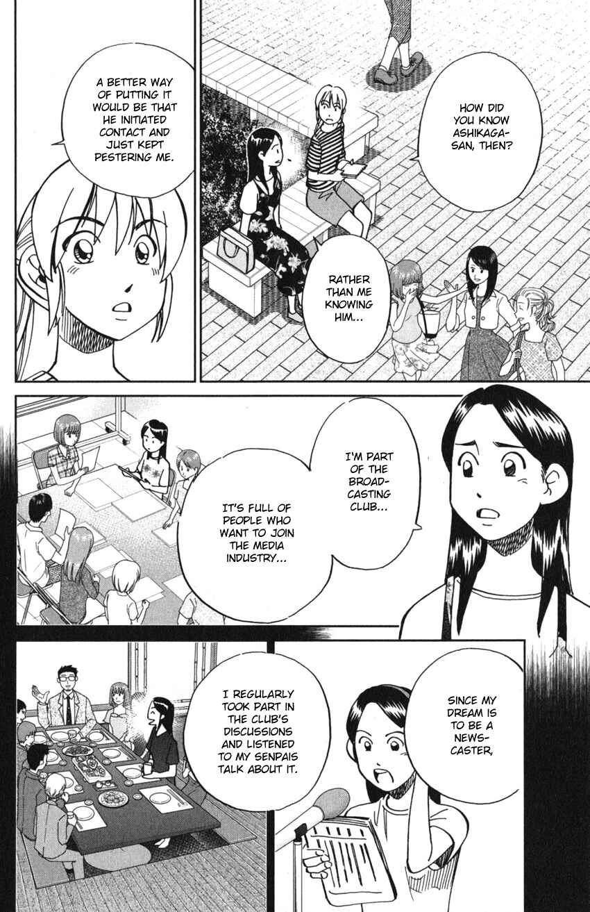 Page 30 Chapter 9 Q.E.D. iff - proven end -