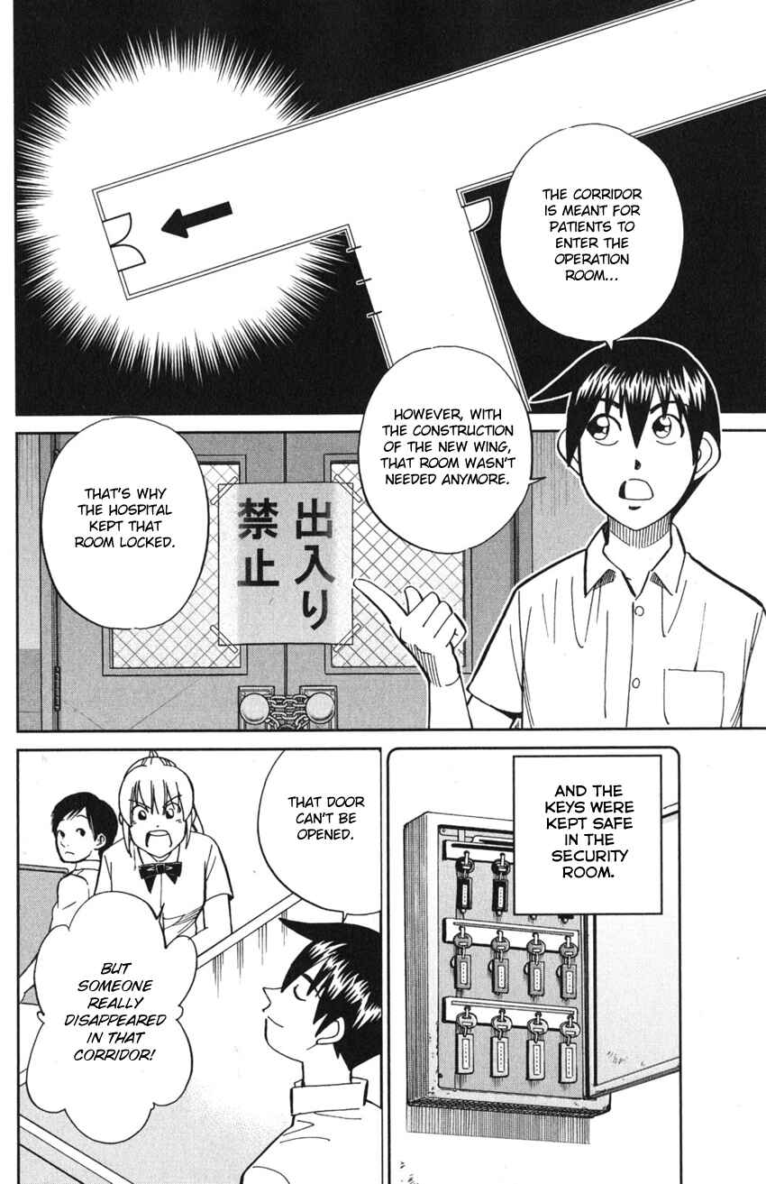 Page 40 Chapter 9 Q.E.D. iff - proven end -