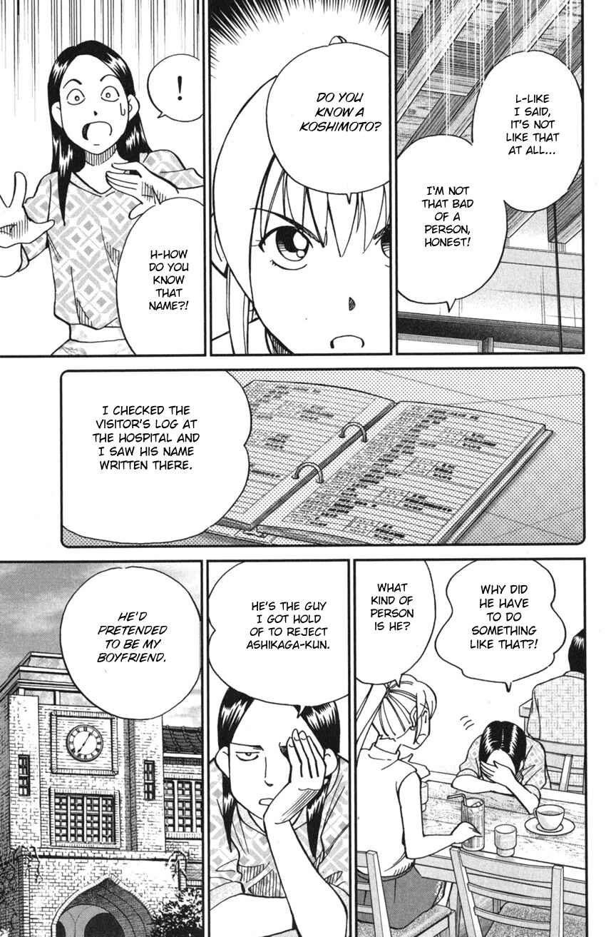Page 47 Chapter 9 Q.E.D. iff - proven end -
