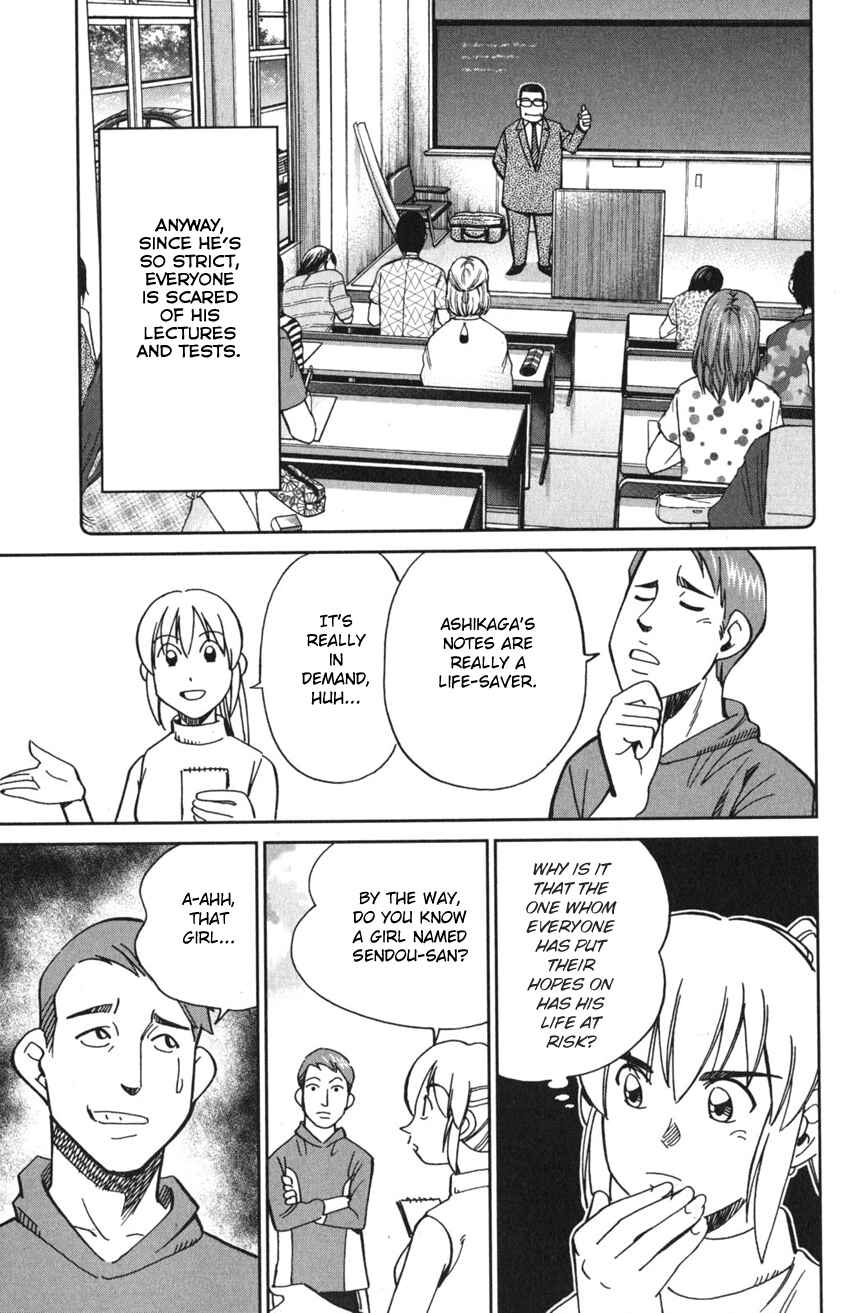 Page 51 Chapter 9 Q.E.D. iff - proven end -