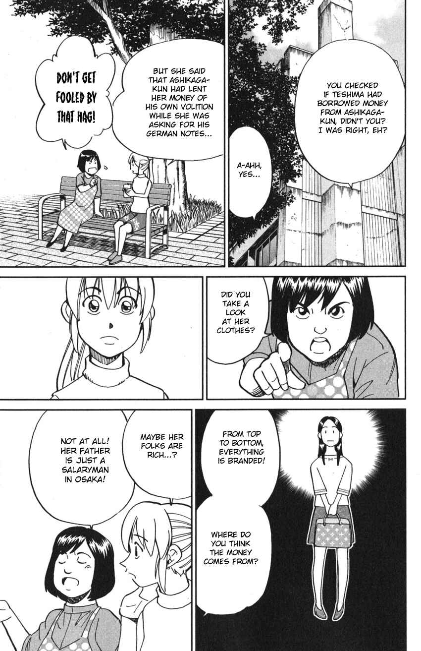 Page 59 Chapter 9 Q.E.D. iff - proven end -
