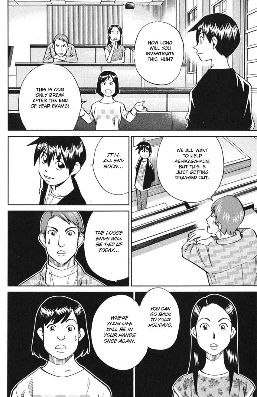 Page 76 Chapter 9 Q.E.D. iff - proven end -