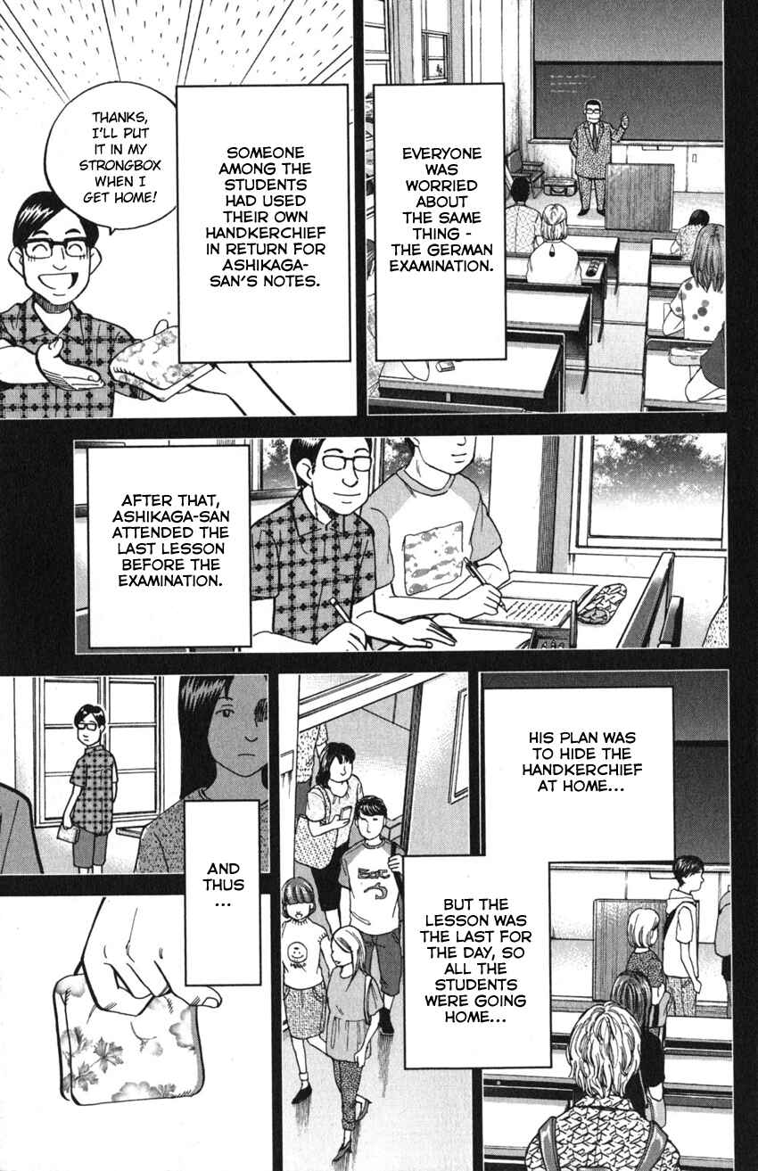 Page 83 Chapter 9 Q.E.D. iff - proven end -