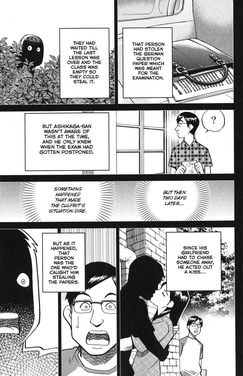 Page 85 Chapter 9 Q.E.D. iff - proven end -