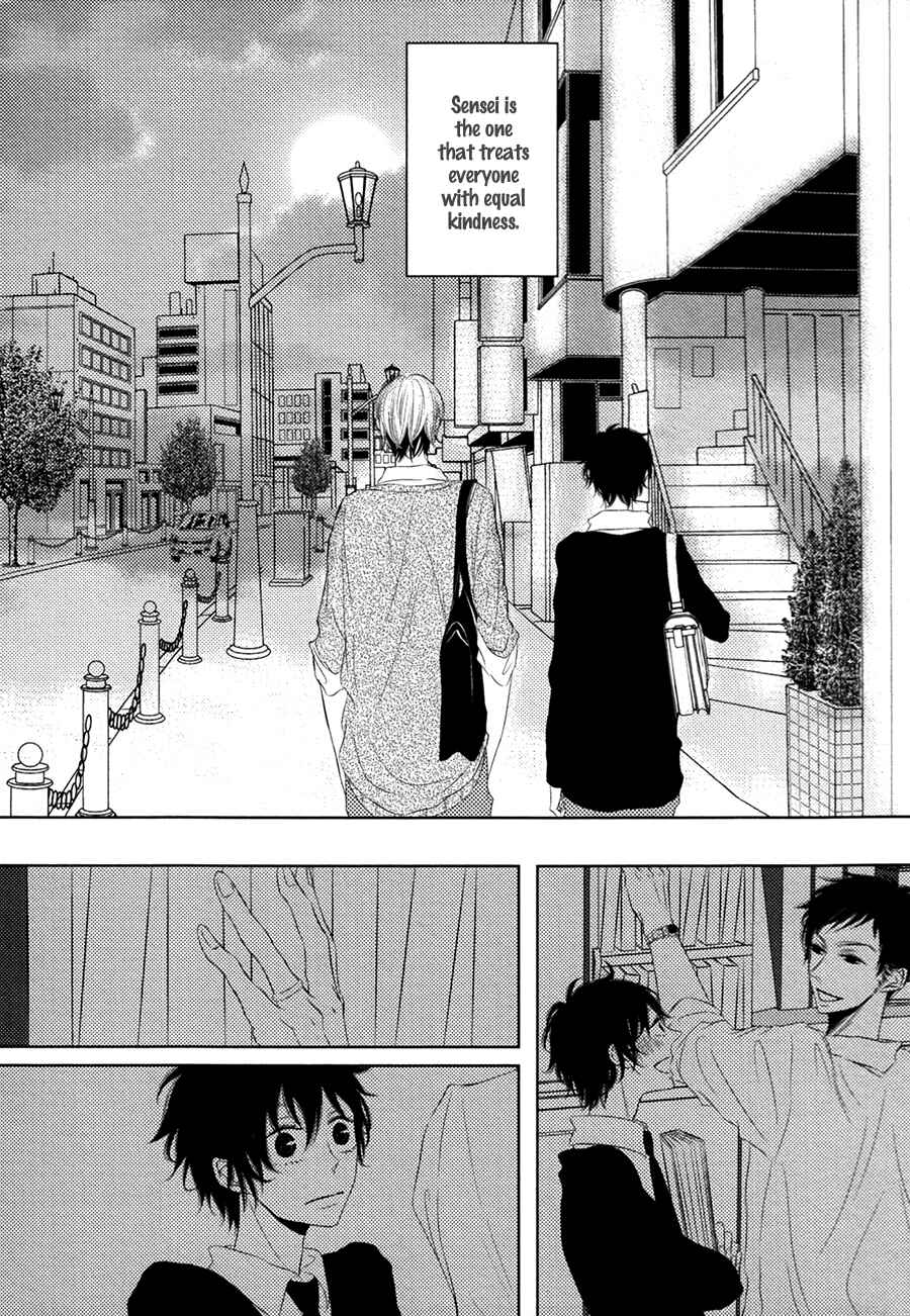 Page 18 Chapter 4 Katakoi Opera