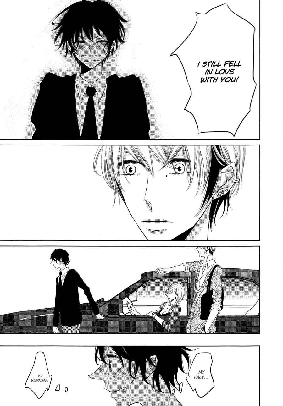 Page 30 Chapter 4 Katakoi Opera