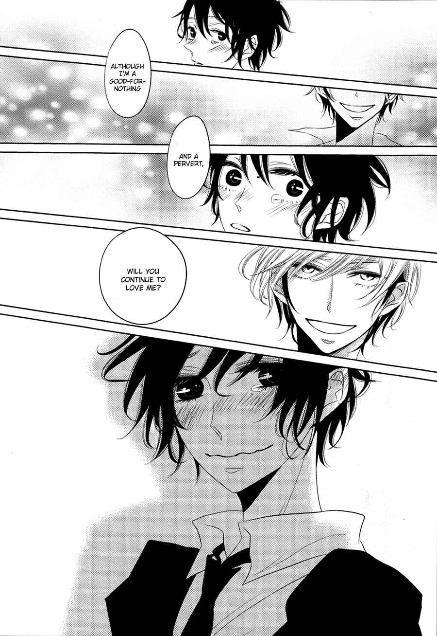 Page 33 Chapter 4 Katakoi Opera