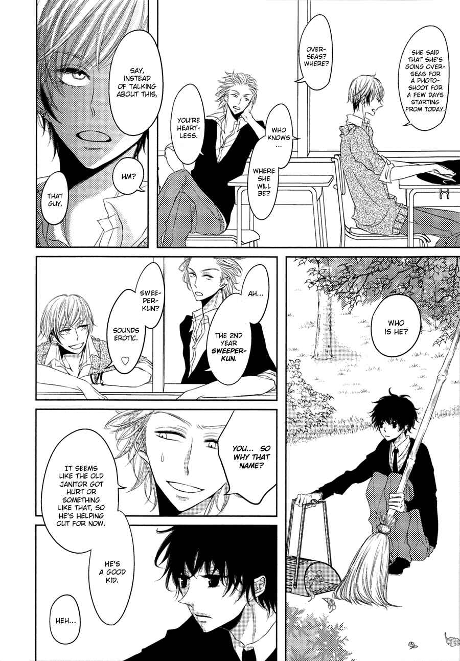 Page 5 Chapter 4 Katakoi Opera
