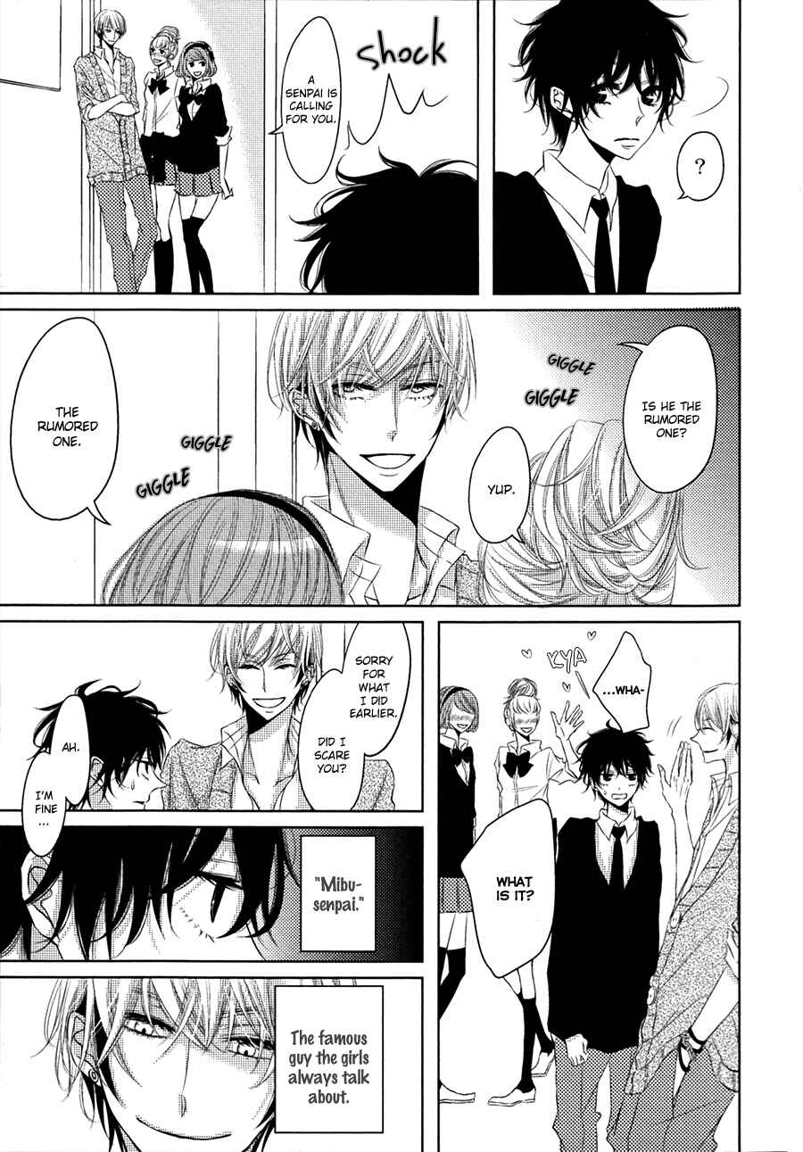 Page 8 Chapter 4 Katakoi Opera