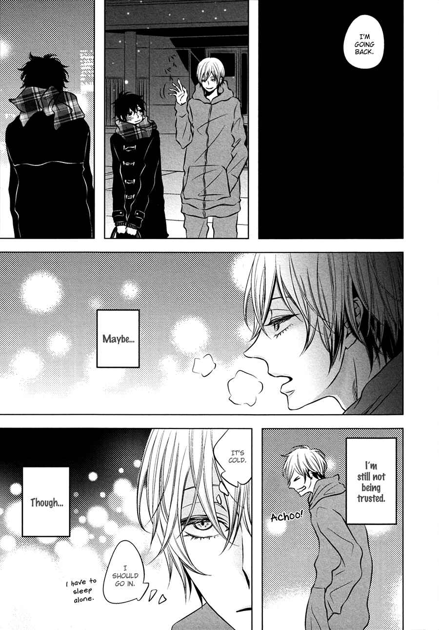 Page 3 Chapter 5 Katakoi Opera