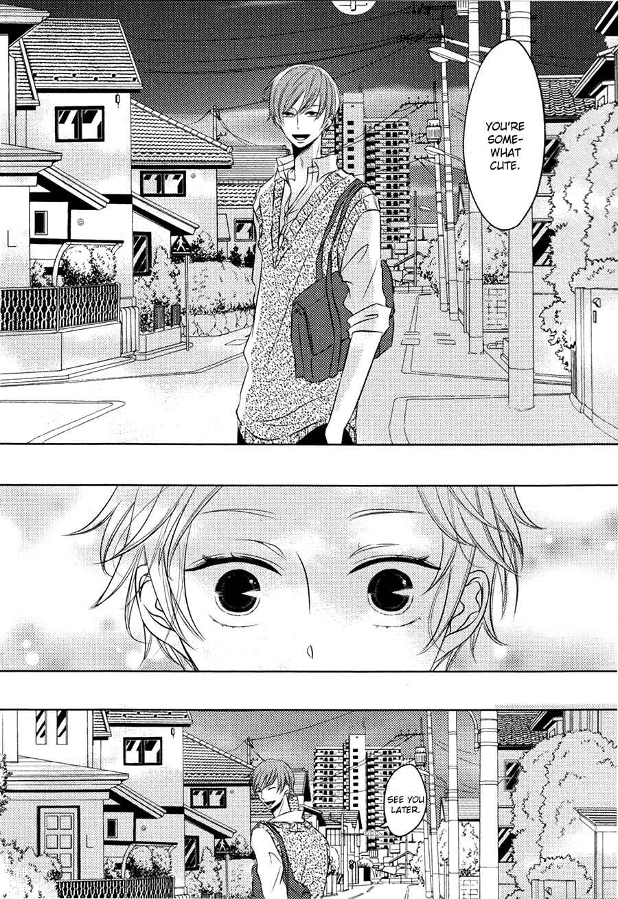 Page 12 Chapter 2 Katakoi Opera